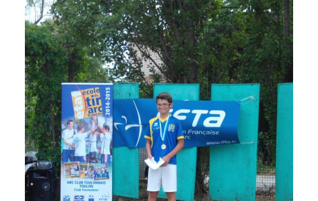 Admission au pôle de BOULOURIS